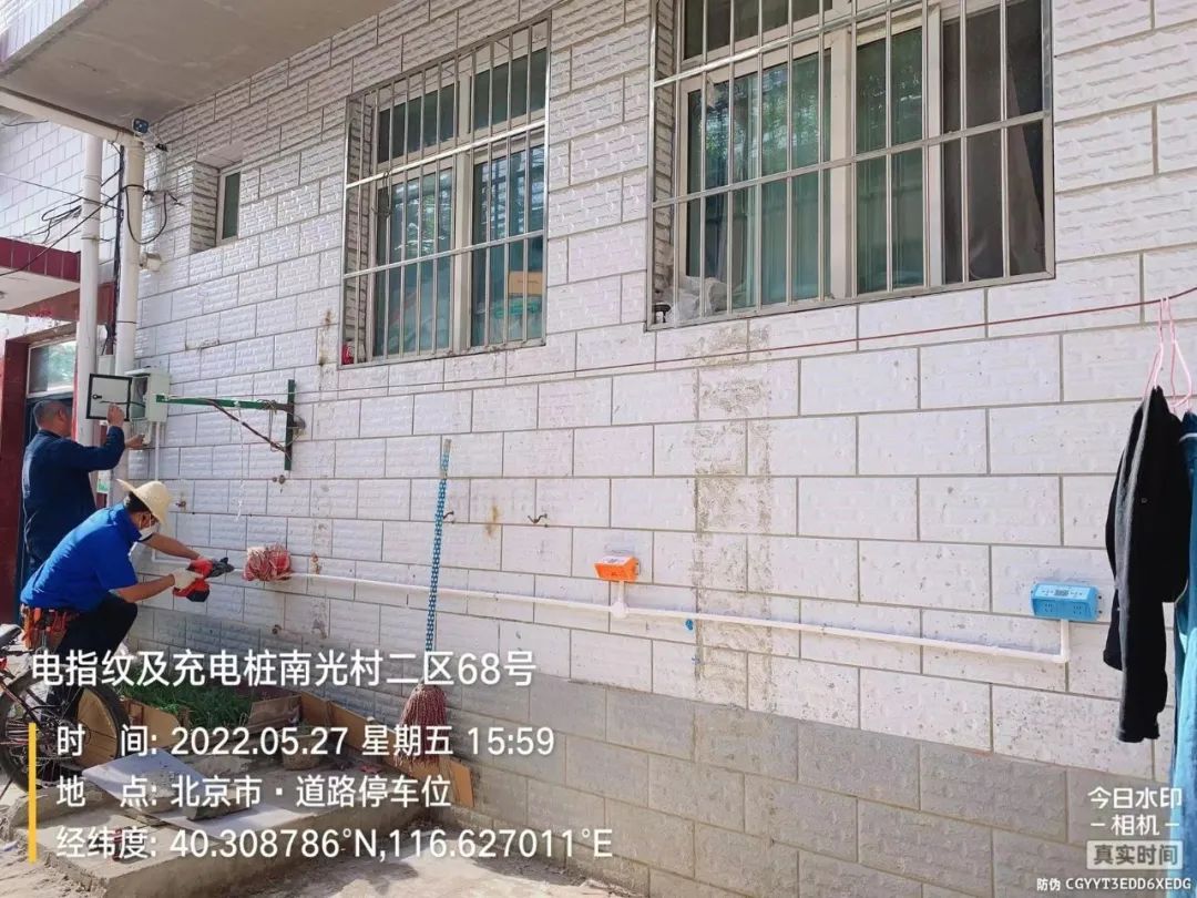 云顶集团科技“智理”电动自行车入户监测难题 怀柔韧性都会实践显效果 云顶集团科技“智理”电动自行车入户监测难题 怀柔韧性都会实践显效果