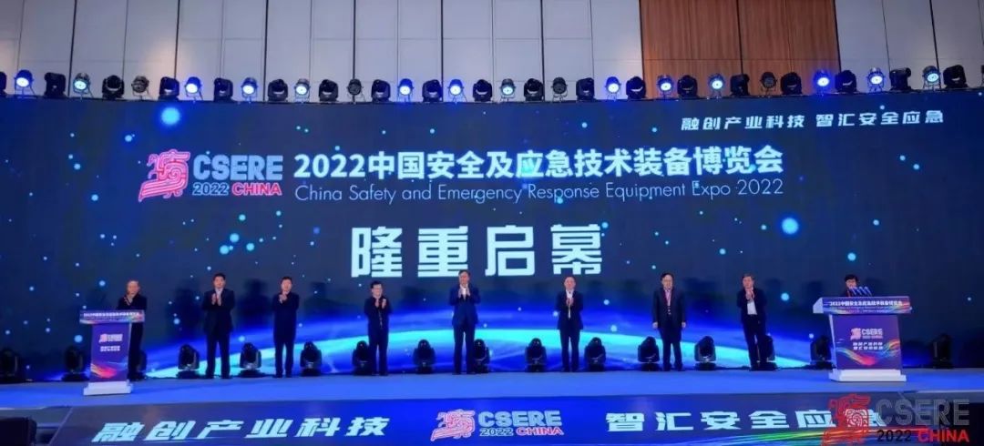 云顶集团科技前沿技术、解决计划和应用效果闪亮2022安博会 云顶集团科技前沿技术、解决计划和应用效果闪亮2022安博会