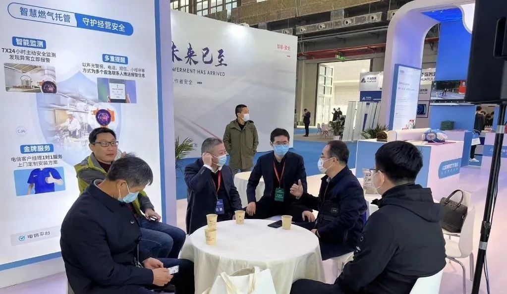 云顶集团科技前沿技术、解决计划和应用效果闪亮2022安博会 云顶集团科技前沿技术、解决计划和应用效果闪亮2022安博会