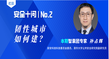 ������ʮ�ʡ��ڶ��ڣ����Զ�����ν���