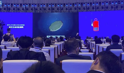 ÄêÖÕÅ̵ãI2022ÄêÔÆ¶¥¼¯ÍſƼ¼£¬ÖÇ»ÛÊØ»¤ÃñÖÚÄþ¾² ÄêÖÕÅ̵ãI2022ÄêÔÆ¶¥¼¯ÍſƼ¼£¬ÖÇ»ÛÊØ»¤ÃñÖÚÄþ¾²