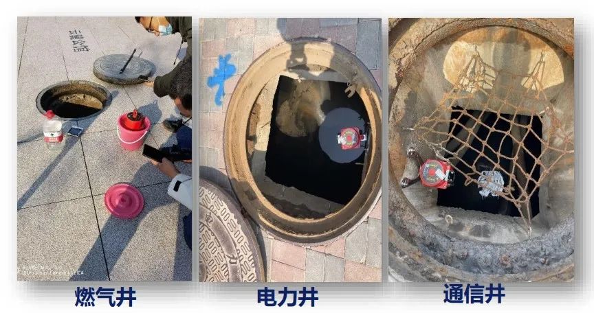 云顶集团科技“科技哨兵”助力天津市燃气宁静再升级 云顶集团科技“科技哨兵”助力天津市燃气宁静再升级