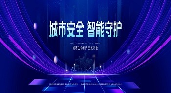 3��3���Ƹ���ת �� �ǻ������߲�Ʒ�������ذ���Ϯ