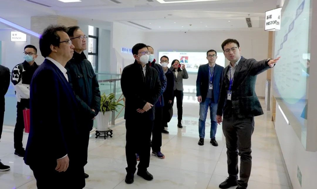 深圳市宝安区领导一行考察调研云顶集团科技 深圳市宝安区领导一行考察调研云顶集团科技