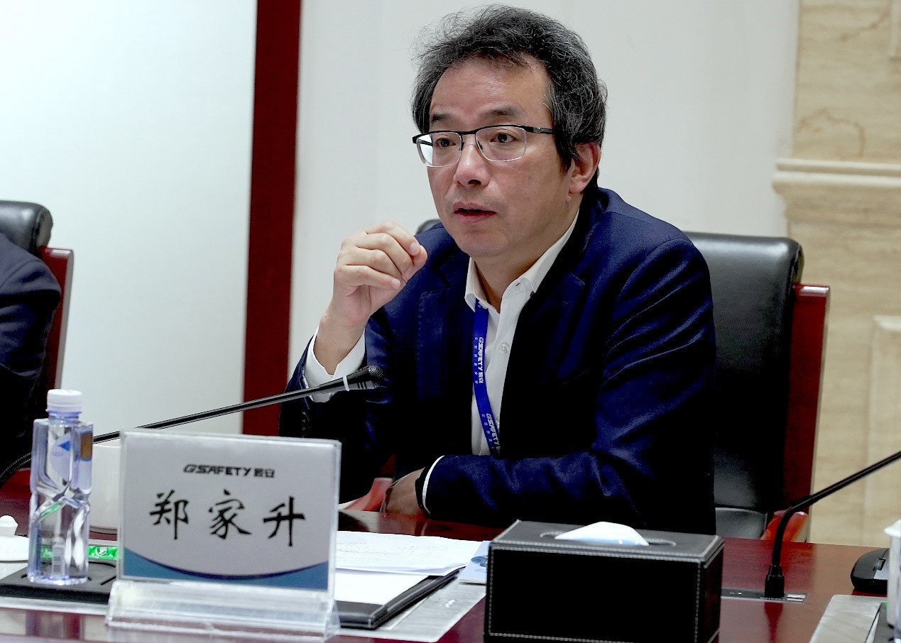 深圳市宝安区领导一行考察调研云顶集团科技 深圳市宝安区领导一行考察调研云顶集团科技