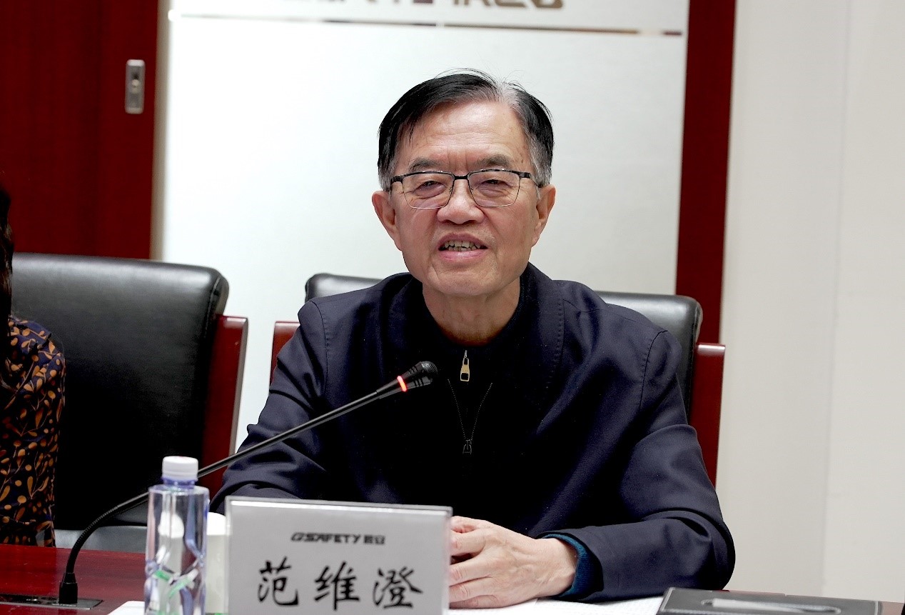 深圳市宝安区领导一行考察调研云顶集团科技 深圳市宝安区领导一行考察调研云顶集团科技