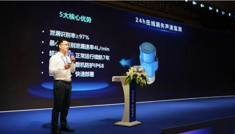 以立异科技助力数字中国建设
,云顶集团科技都会生命线新产品乐成宣布 以立异科技助力数字中国建设
,云顶集团科技都会生命线新产品乐成宣布