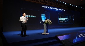 ��ˮ����й©�����ܼ��Ԥ����Ʒ���ܹ�ˮ������Ч��