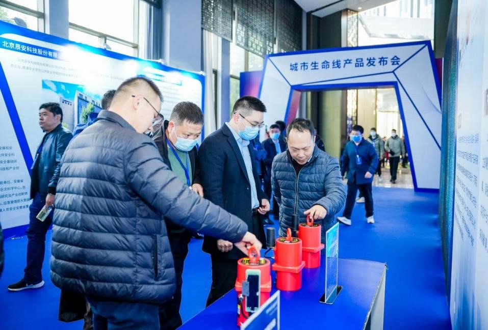 全场景燃气宁静监测产品
,用硬核力量守护都会燃气宁静 全场景燃气宁静监测产品
,用硬核力量守护都会燃气宁静