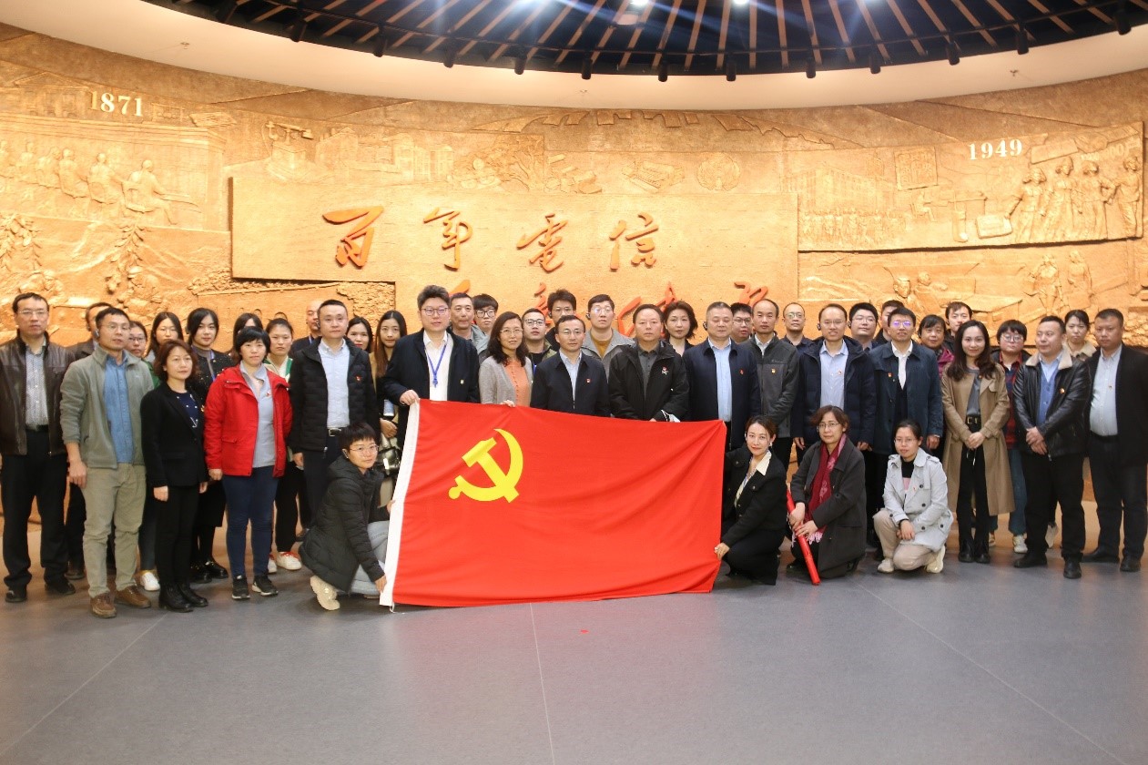 云顶集团科技与应急治理部大数据中心联合开展支部党建运动,共促公共宁静应急事业生长 云顶集团科技与应急治理部大数据中心联合开展支部党建运动,共促公共宁静应急事业生长