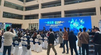 ��ȼ����ʿ�����ຼ���С������ػ�������Ӧ�����������ǻ�����Ч���ƽ�չ 