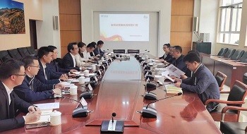 �ƶ����ſƼ�����֧��ǡ����³�֣����һ�и�����ʡס�������й��������Ϸֹ�˾��ý���