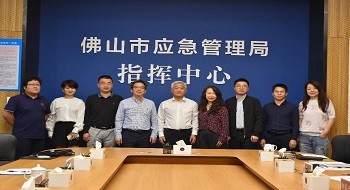 �ƶ����ſƼ�����֧��ǡ����³�֣�����ʶ���÷�ɽ��Ӧ�������ֲ���չ������̸