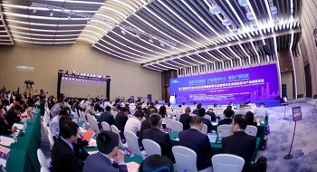 �۽��������� | �ƶ����ſƼ��а�Ķ��������߿Ƽ��빤ҵ������̳���Ϻ��ֳɾٰ�