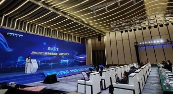 �����ˣ��ǻ�Ӧ�����ǻ�ϵ�в�Ʒ֮��ɭ����ʿ����ʽ����