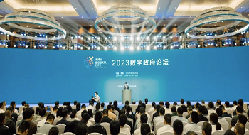 �Ƽ����������������� | �ƶ����ſƼ�����2023�����ᡰ������������̳