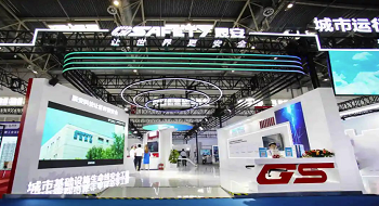 ֱ�������ֳ�|�й��ǲ����ƶ����ſƼ�չ������ݰ��