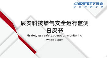 �ذ����������ƶ����ſƼ�ȼ���������м���Ƥ�顷���ȼ��������δ���������أ�