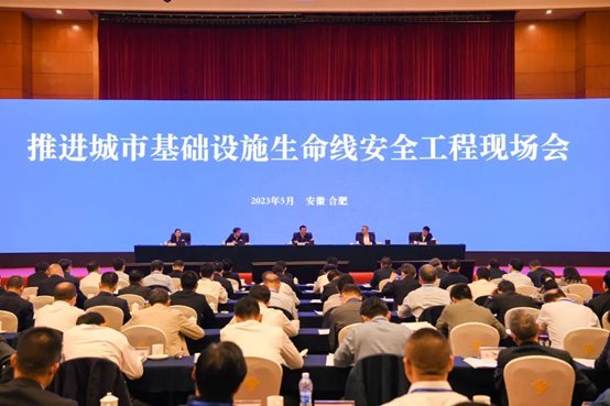 聚“势”成塔|云顶集团科技四大优势领跑都会生命线 聚“势”成塔|云顶集团科技四大优势领跑都会生命线
