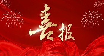 �ƶ����ſƼ��б��麣������Ӧ����������Ŀ