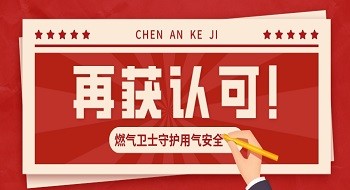 �ٻ��Ͽɣ�����ʡ̩����ס���ֵ��ޡ�ȼ����ʿ��