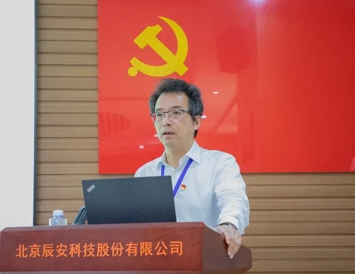 云顶集团科技党总支书记讲客户效劳专题党课 云顶集团科技党总支书记讲客户效劳专题党课
