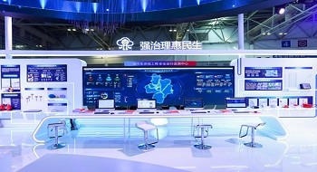 �ƶ����ſƼ���������2023������������������