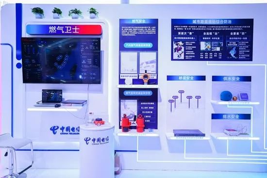 全国收看!云顶集团科技都会生命线工程宁静运行监测中心亮相CCTV13《新闻直播间》 全国收看!云顶集团科技都会生命线工程宁静运行监测中心亮相CCTV13《新闻直播间》