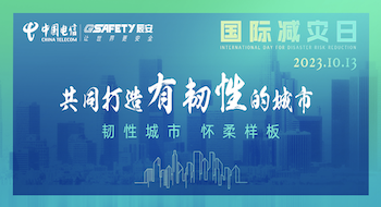 ���¾�����ר���廪��ѧ���������о�Ժ��ռ�ԣ�δ������ǿ������������