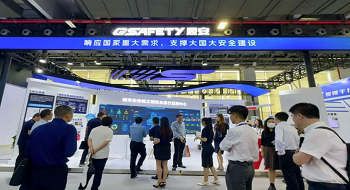 ����뢻����������ǻ�ͼ�����ƶ����ſƼ�����2023���ֿƼ���̬չ