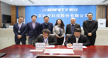 �ƶ����ſƼ���ȫ���������ĸ濢ս������ ���湫��������ҵ������ƪ�� 