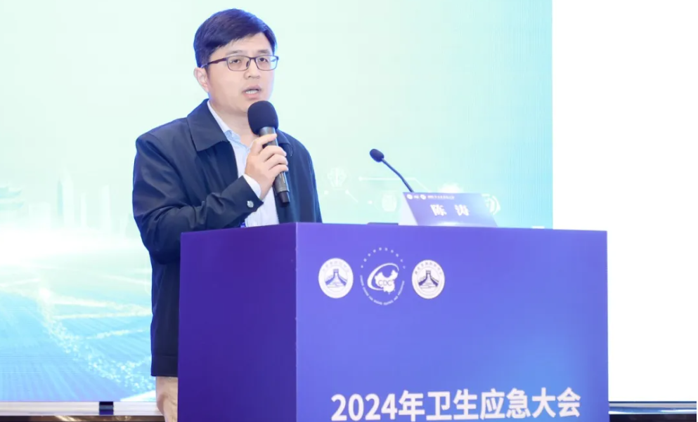 数字技术提升卫生应急能力 云顶集团科技亮相2024卫生应急大会 数字技术提升卫生应急能力 云顶集团科技亮相2024卫生应急大会