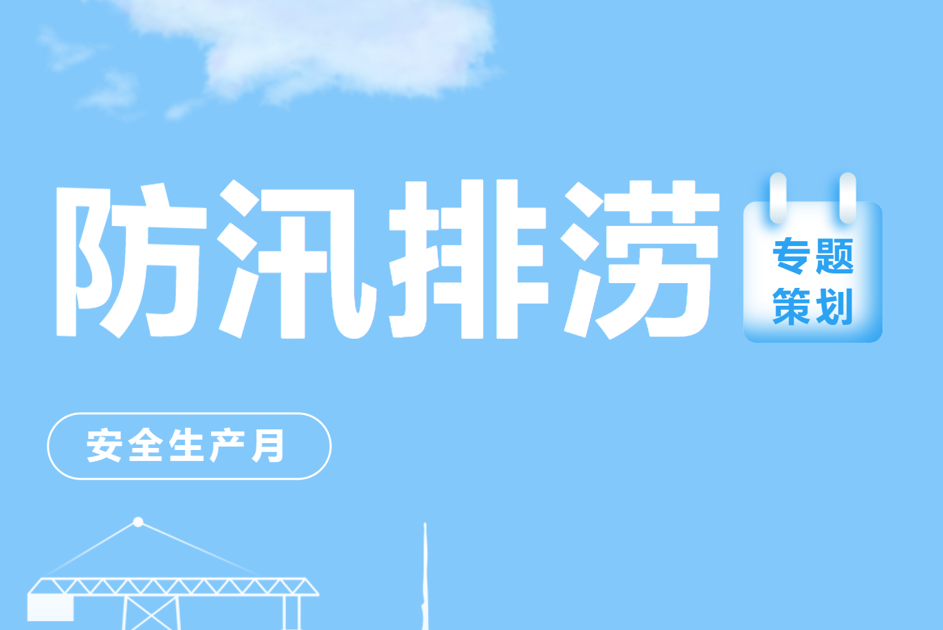 ������Ѵ�����������Թ� | �ƶ����ſƼ������ƽ��Ѵ��������