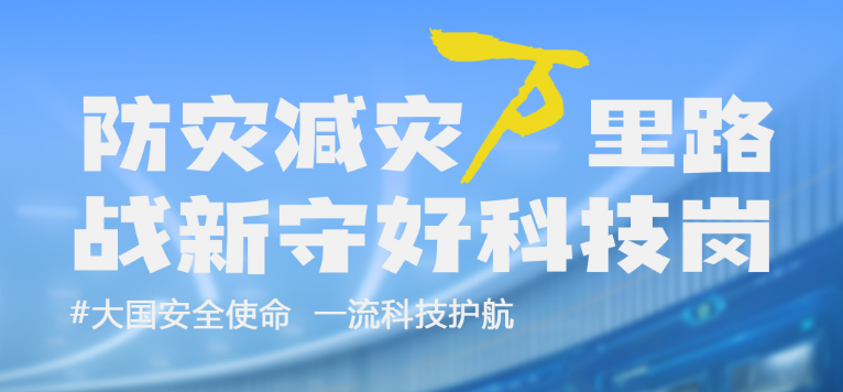 ������Ӧ���ڹ�ծ��Ŀ�������ƶ����ſƼ��غ÷��ּ��ֿƼ��ڣ�